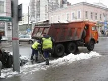 Як вибрати безпечний реагент вибрати