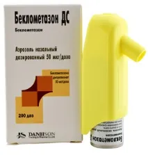 Беклометазон інструкція із застосування та ціна застосування