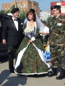 Усміхніться марш