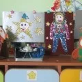 ракета