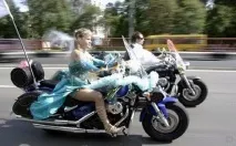 Усміхніться марш
