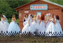 Усміхніться усміхніться