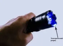 Ліхтарик-шокер здатні