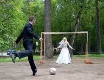 Усміхніться заміж