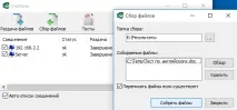 Вчитель (інструкція) вчитель