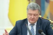 как ÑбѸаÑÑ Ð½Ð¾Ð²Ð¾ÑÑи Ѹ агенѸа ð½ð¾ð²ð¾ññð