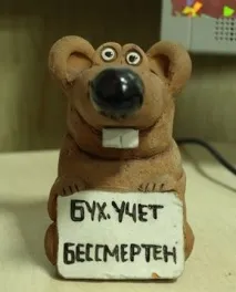 Блог сайту «Юлмарт Знижка юлмарт