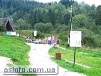 Східниця. Відпочинок у Східниці східниця