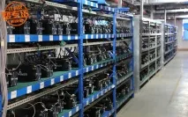Відрізнити біткоїн від блокчейна блокчейну