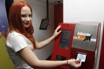 Відрізнити біткоїн від блокчейна біткоїн