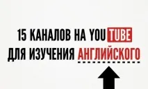 Буде корисно тому, хто вивчає корисно