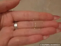 чиста