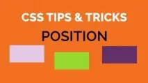 CSS Position приклади приклади