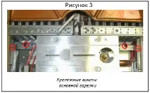 Чистка пальника газової колонки газової