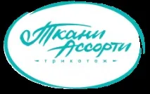 Що з чого можна пошити пошити