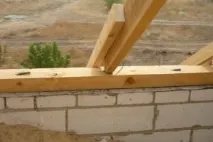 установка
