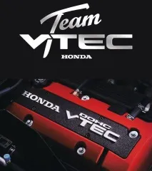 Чіп-тюнінг від Vtec Team! team
