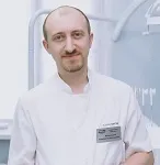 приватна