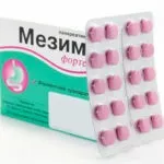 Де-Нол при панкреатиті можна приймати, дозування, відгуки приймати