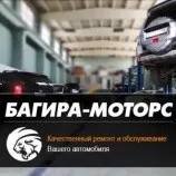 Діагностика гальмівної системи в окрузі Москви СЗАТ - 72 автосервіси, ціни на Перевірку гальм москви