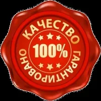 замків