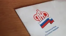 Довіреність до ПФР на здавання звітів зразок довіреності звітів