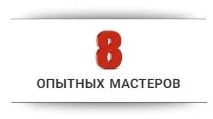 доктордвері