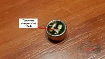 прикладі