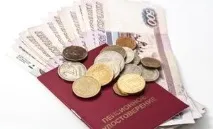 Добавка (доплата) до пенсії після 80 років розмір та як її отримати після