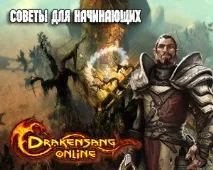 початківців