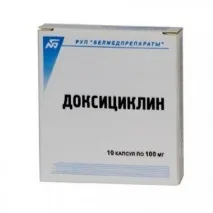 Доксициклін інструкція із застосування, ціна, відгуки, аналоги антибіотика Доксициклін інструкція