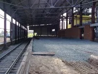 влаштування