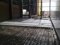 влаштування