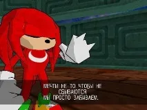 грати