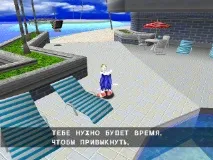 грати