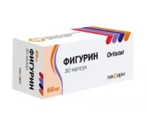 Фігурин для схуднення відгуки Фігурін