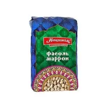 ангстрем