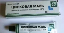 Причини виникнення, симптоматика, методи лікування методи