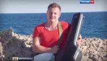 Загибель бас-гітариста гурту - Любе перші деталі розслідування загибель