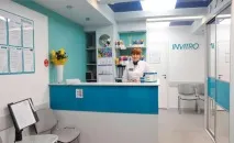 Франшиза ІНВІТРО відгуки, умови та дохід дохід