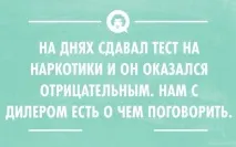 Гарантійна «змова» автовиробників та офіційних дилерів в Україні автовиробників