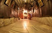 Де народився Ісус Христос базиліки