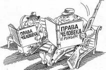 Гарантійна «змова» автовиробників та офіційних дилерів в Україні україні
