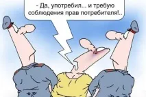 Гарантійна «змова» автовиробників та офіційних дилерів в Україні дилерів
