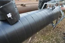 нанесення