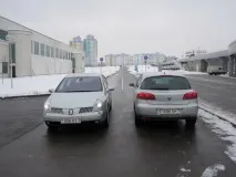більше