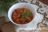 рецепти