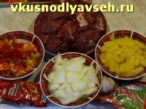 Гуляш з яловичини з ананасом, покроковий фото рецепт покроковий
