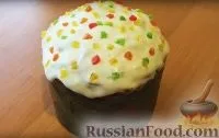 Італійська кухня, Дріжджове тісто, рецепти з фото на 37 рецептів дріжджове