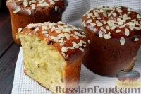 Італійська кухня, Дріжджове тісто, рецепти з фото на 37 рецептів кухня